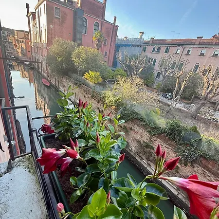 Spring House On The Canal *